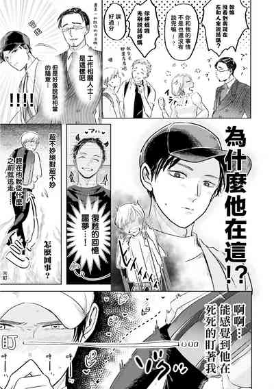 第44頁圖