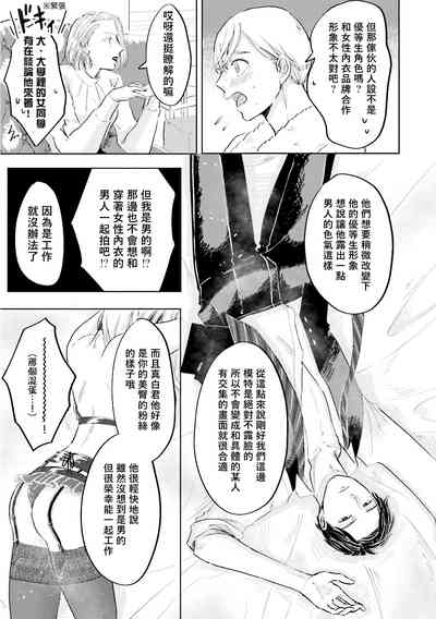 第48頁圖