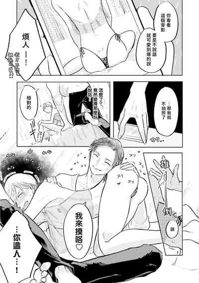 第52頁圖