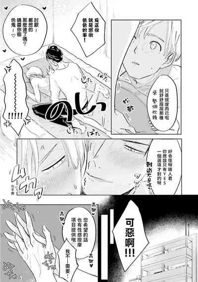 第56頁圖