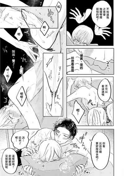 第60頁圖