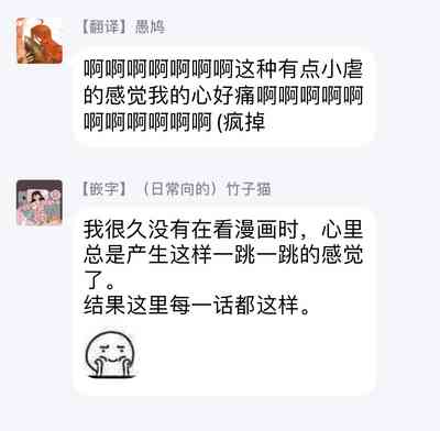 第100頁圖