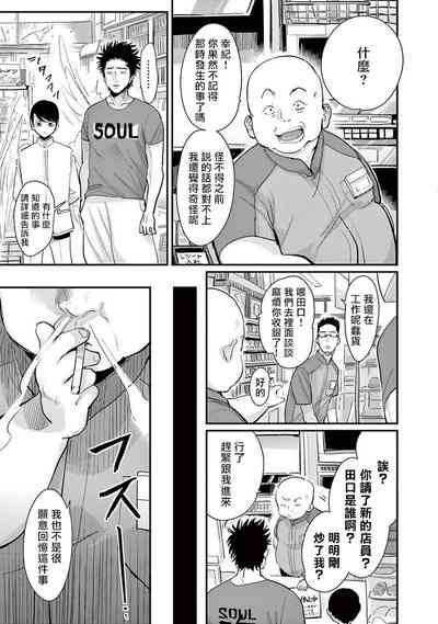 第140頁圖