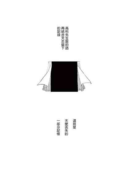 第172頁圖