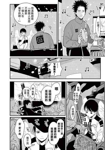 第180頁圖