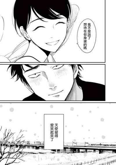 第192頁圖
