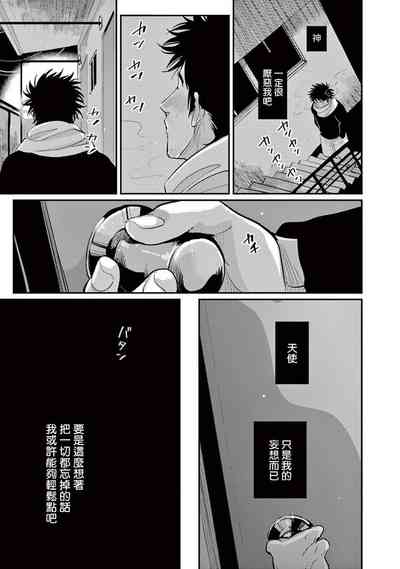 第212頁圖