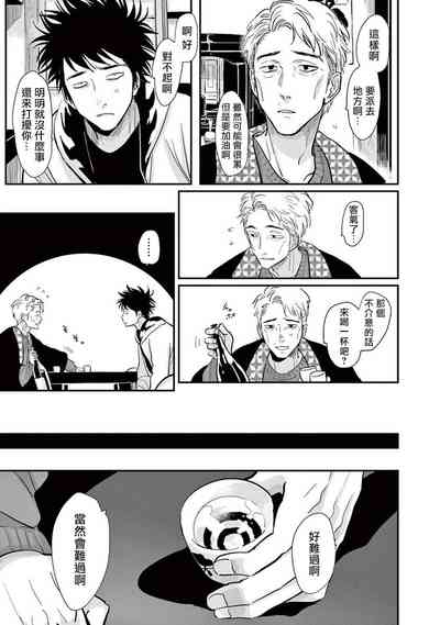 第220頁圖