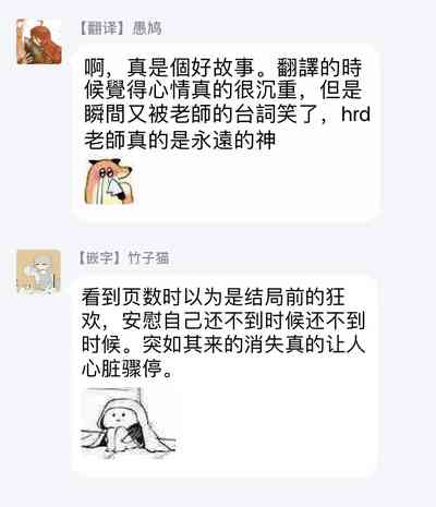 第236頁圖