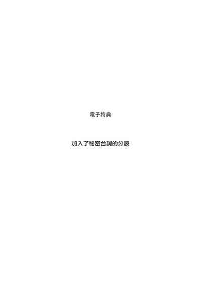 第248頁圖