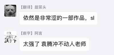 第100頁圖