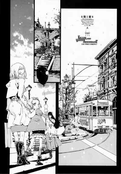 第12頁圖