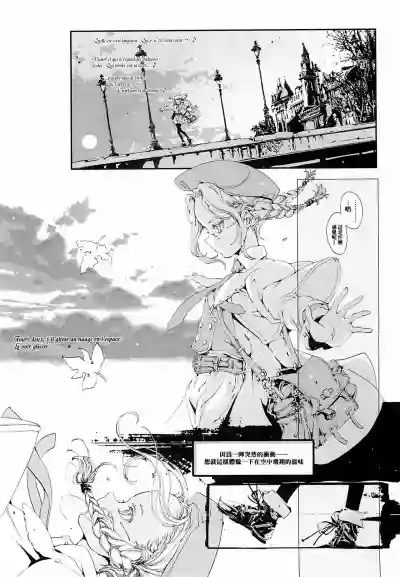 第24頁圖