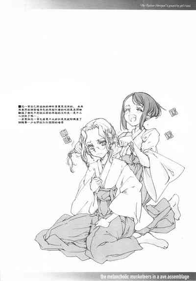 第64頁圖