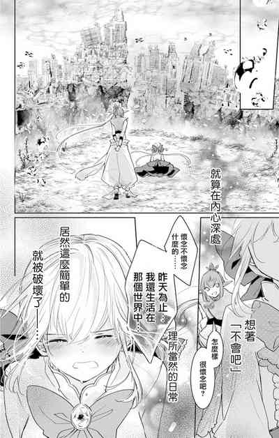 第104頁圖