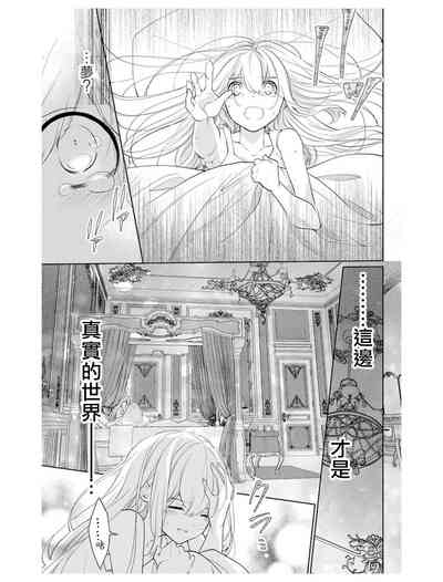 第60頁圖