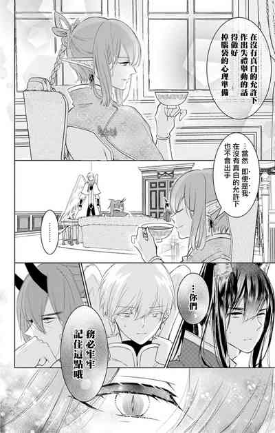 第92頁圖