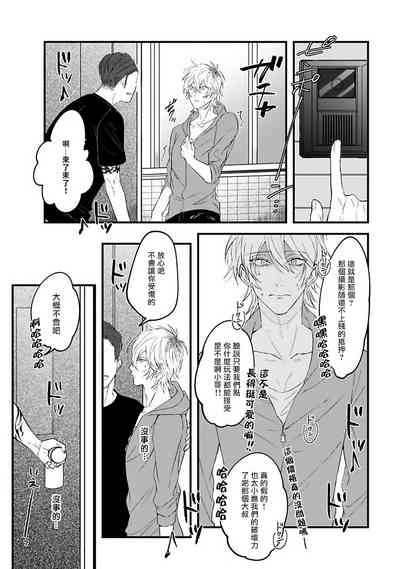 第100頁圖