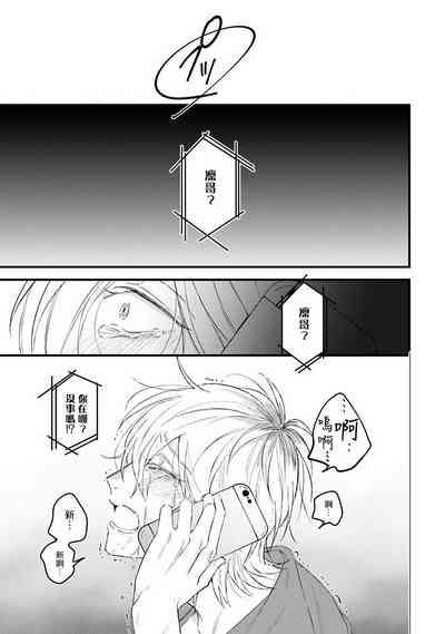 第112頁圖