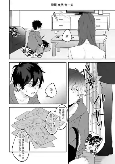 第120頁圖