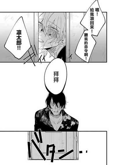 第176頁圖