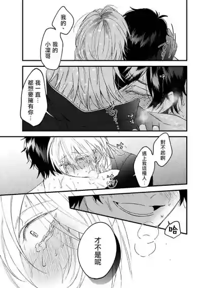 第188頁圖