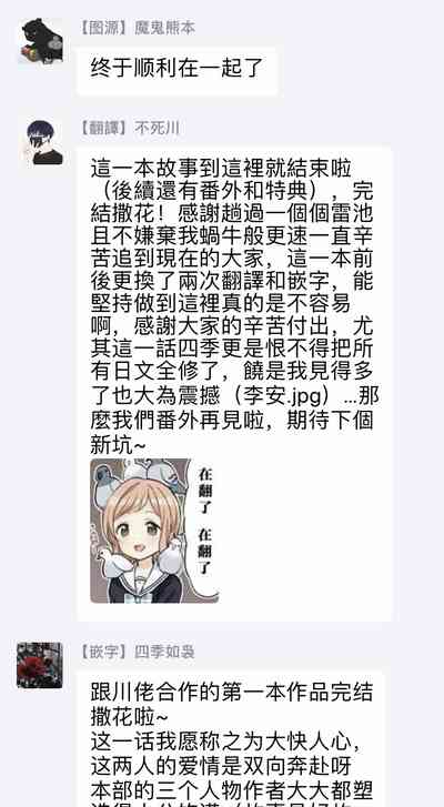 第200頁圖