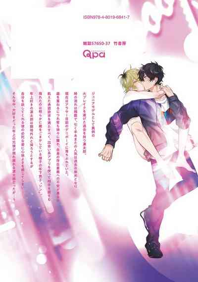 第220頁圖