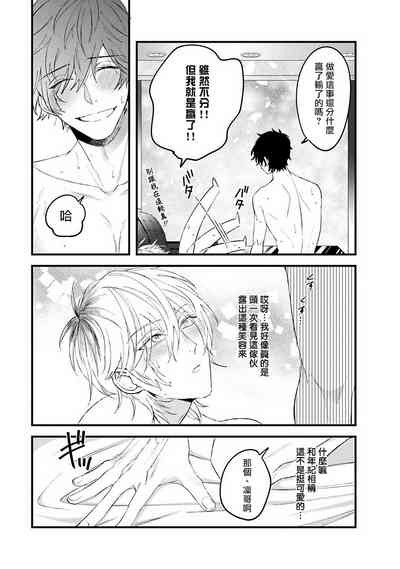 第68頁圖