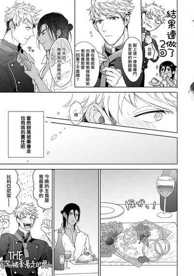 第100頁圖