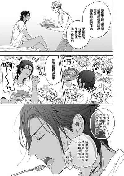第128頁圖