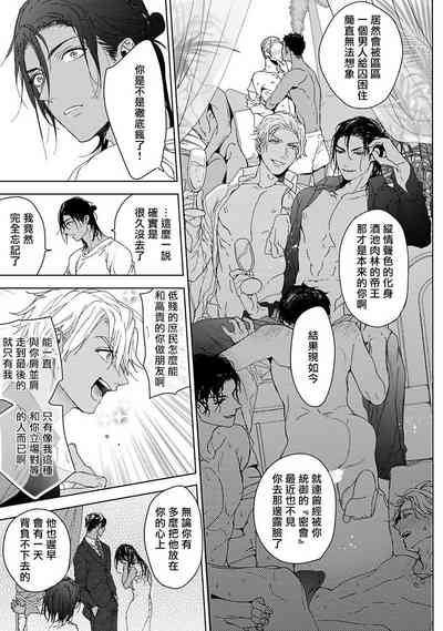 第132頁圖