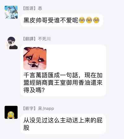 第56頁圖