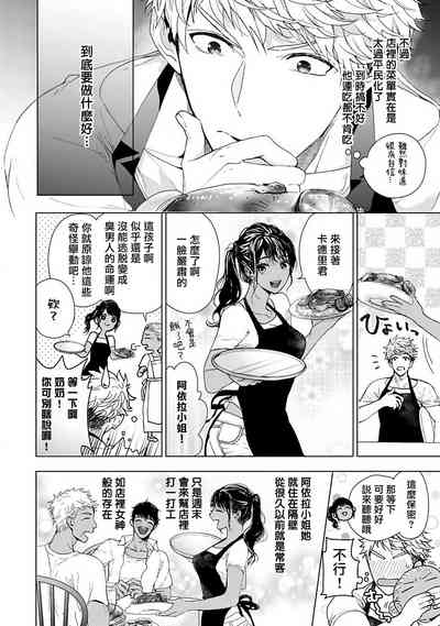 第60頁圖