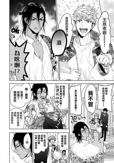 第72頁圖