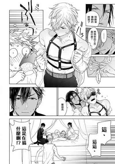 第76頁圖