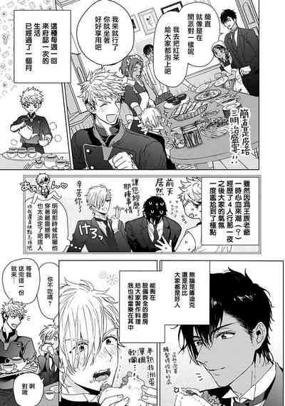 第96頁圖