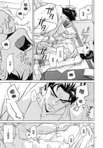 第156頁圖