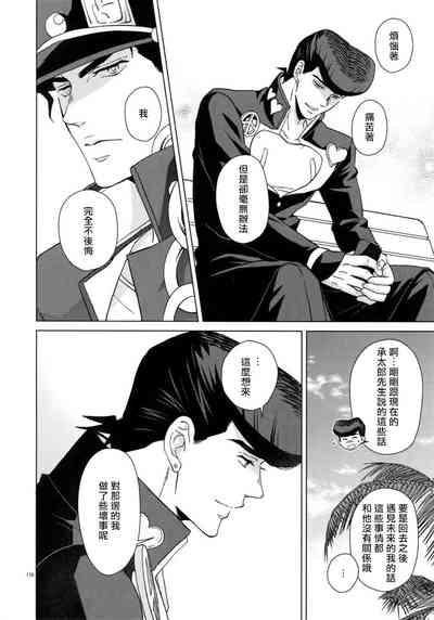 第184頁圖