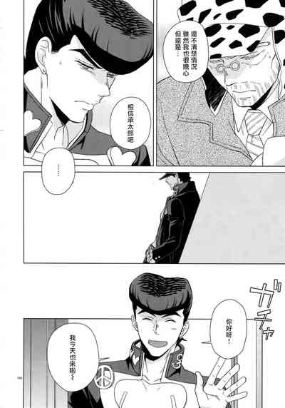 第196頁圖