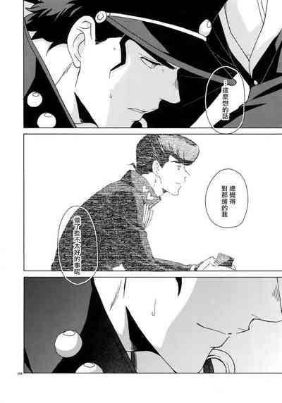 第212頁圖