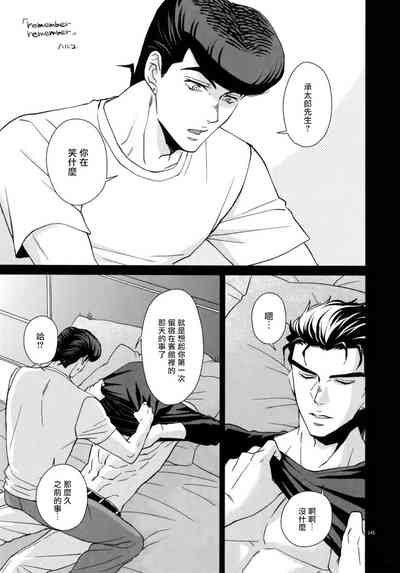 第256頁圖