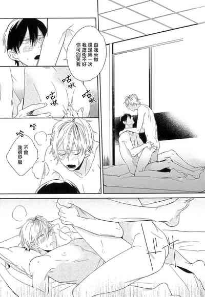 第108页图