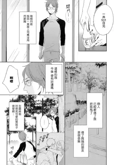 第136页图