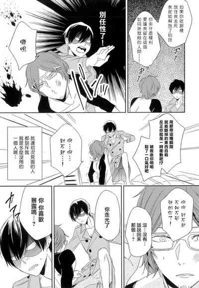 第140页图