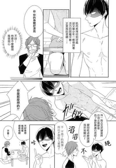 第144页图