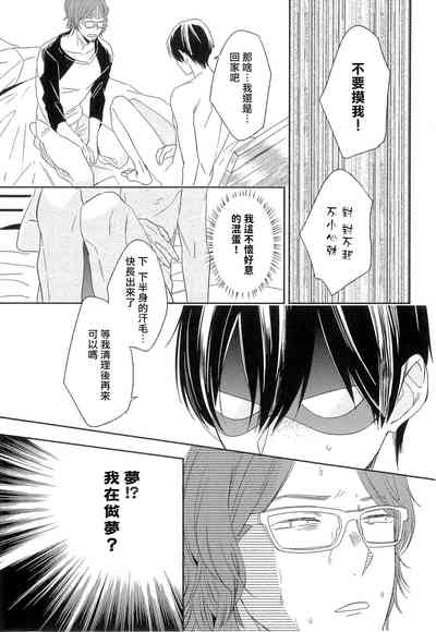第148页图