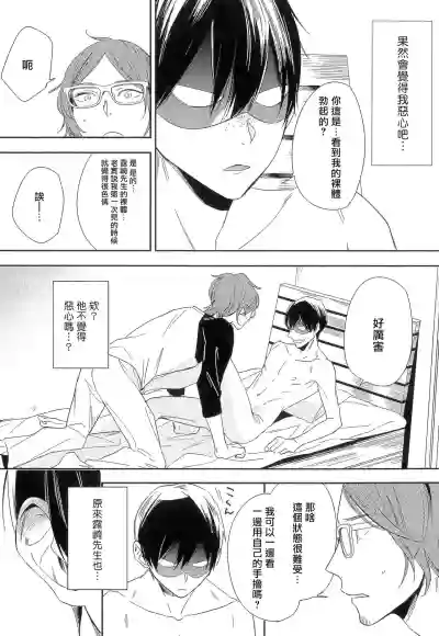 第152页图