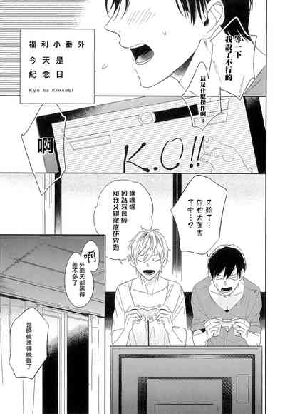 第160页图