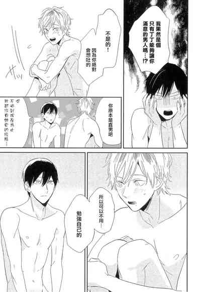 第164页图